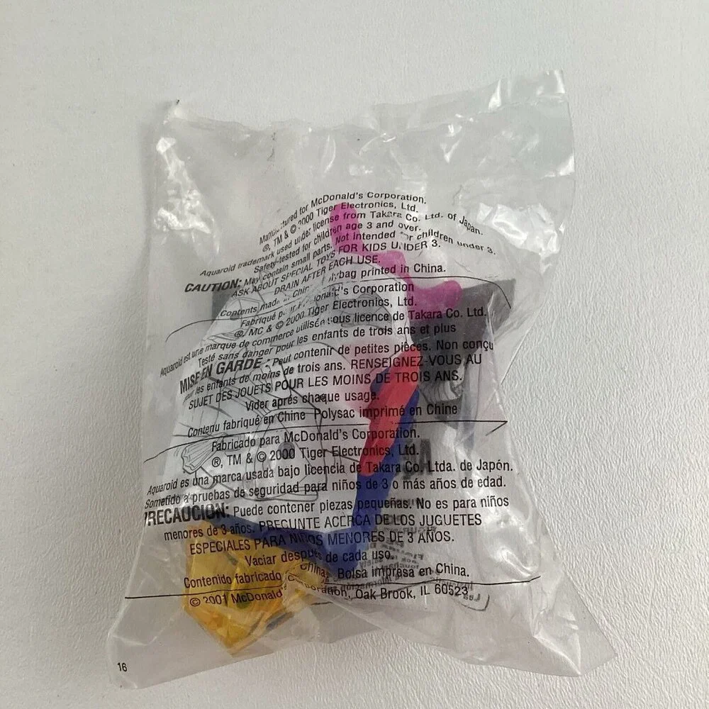 Tiger Aquaroid Fish Wind Up Figurine McDonald's Happy Meal Toy Vintage Sealed